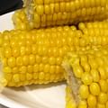 halved corn ears